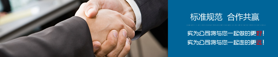 ��h������Ϣ���g(sh��)�ɷ����޹�˾